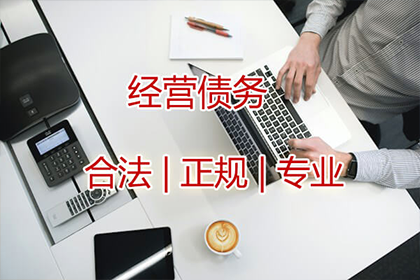 无地址追讨欠款起诉流程及后果